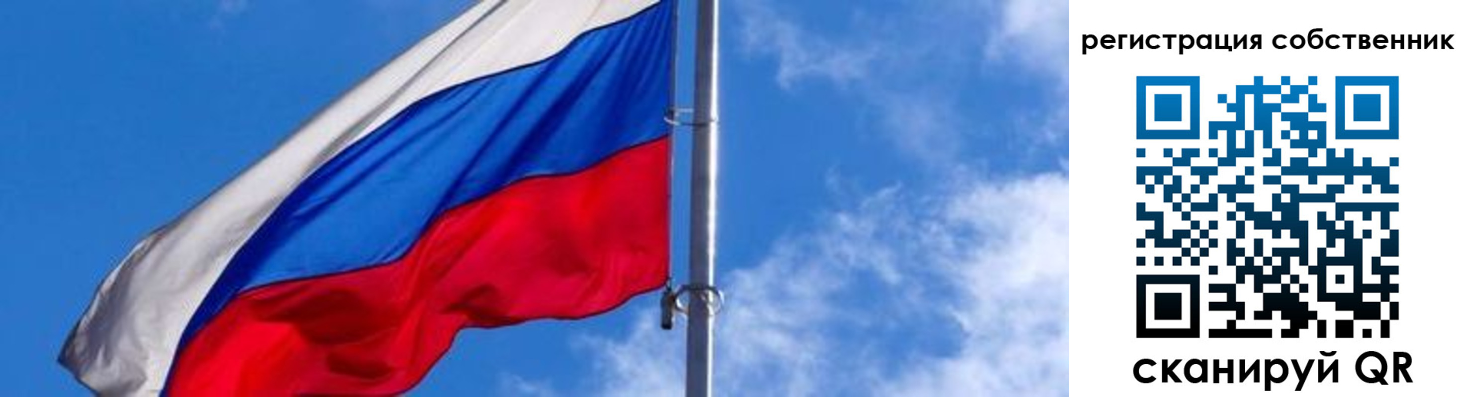 прописка иностранных граждан в Каргате